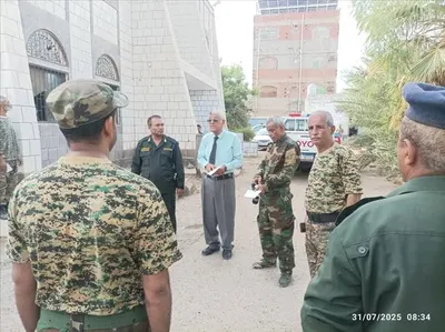 اخبار اليمن الان الحدث اليوم عاجل 