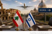 صدى الساحل اخبار اليمن الان انسحاب إسرائيل منطقتين للمشاركة اجتماع اخبار اليمن الان الحدث اليوم عاجل صدى الساحل