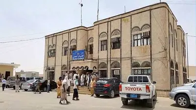 اخبار اليمن الان للتهديد الإيرادات والسلطة التزامها بالإصلاحات اخبار اليمن الان الحدث اليوم عاجل