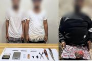مكافحة المخدرات بالعاصمة عدن تضبط متهمين بحوزتهم حشيش...