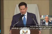 فرانس 24 اخبار اليمن الان تفاؤل أمريكي بشأن المفاوضات إيران اخبار اليمن الان الحدث اليوم عاجل فرانس 24