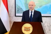 وكالة 2 ديسمبر اخبار اليمن الان العليمي للالتفاف القوات المسلحة استئناف اخبار اليمن الان الحدث اليوم عاجل وكالة 2 ديسمبر