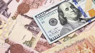 اخبار اليمن الان استقرار الدولار الأمريكي الجنيه الأسعار اخبار اليمن الان الحدث اليوم عاجل