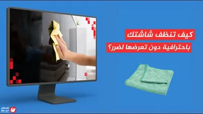اخبار اليمن الان تطهير واسعة الصين مسؤولا جنرالات اخبار اليمن الان الحدث اليوم عاجل