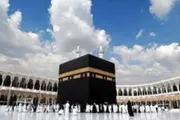 كريتر إسكاي اخبار اليمن الان توضيح تداوله إيقاف تأشيرات العمرة اخبار اليمن الان الحدث اليوم عاجل كريتر إسكاي