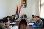 صحيفة الثورة صنعاء اخبار اليمن الان برئاسة الرهوي اللوائح التنظيمية الوزارات اخبار اليمن الان الحدث اليوم عاجل صحيفة الثورة صنعاء