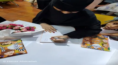 اخبار اليمن الان إصدار الكاتبة المختلف بمساحة الإبداعية اخبار اليمن الان الحدث اليوم عاجل