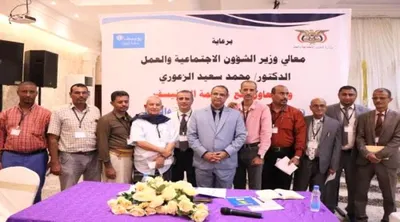 اخبار اليمن الان الزعوري التسول عصابات الأطفال الشوارع اخبار اليمن الان الحدث اليوم عاجل