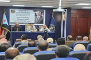عرب تايم اخبار اليمن الان وتقارير الانتقالي التعبئة العامة لمليونية اخبار اليمن الان الحدث اليوم عاجل عرب تايم