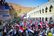 اخبار اليمن الان الحدث اليوم عاجل عرب تايم