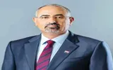 عدن تايم اخبار اليمن الان الرئيس الزبيدي يصدر قرار جامعة اخبار اليمن الان الحدث اليوم عاجل عدن تايم