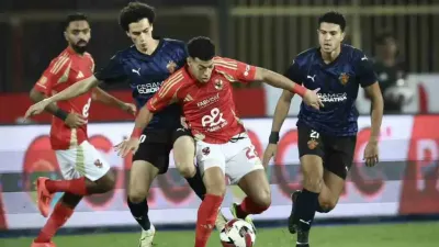 اخبار اليمن الان مباراة وسيراميكا الثلاثاء والقناة الناقلة اخبار اليمن الان الحدث اليوم عاجل