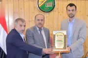 صحيفة الثورة صنعاء اخبار اليمن الان الدكتور الشامي لمسيرته العلمية والبحثية اخبار اليمن الان الحدث اليوم عاجل صحيفة الثورة صنعاء