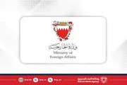 اخبار اليمن الان الحدث اليوم عاجل صدى الساحل