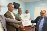 اخبار اليمن الان الحدث اليوم عاجل صحيفة الثورة صنعاء