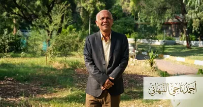 اخبار اليمن الان الحقوقي النبهاني المطارات والتهجير القسري اخبار اليمن الان الحدث اليوم عاجل