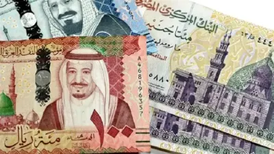 اخبار اليمن الان استثنائية الريال السعودي الجنيه الثلاثاء اخبار اليمن الان الحدث اليوم عاجل