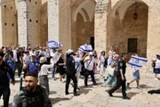 صحيفة الثورة صنعاء اخبار اليمن الان ماليزيا محاولات المسجد الانتهاكات الإسرائيلية اخبار اليمن الان الحدث اليوم عاجل صحيفة الثورة صنعاء