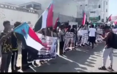 اخبار اليمن الان الانتقالي يتظاهر المكلا للمطالبة بالخدمات اخبار اليمن الان الحدث اليوم عاجل