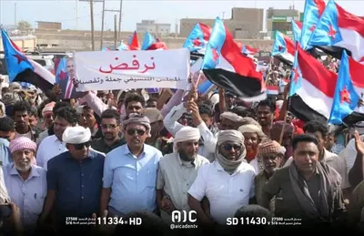 اخبار اليمن الان تظاهرات محافظات للتدخلات الخارجية السعودية اخبار اليمن الان الحدث اليوم عاجل