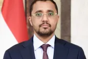 اخبار اليمن الان الحدث اليوم عاجل وكالة 2 ديسمبر