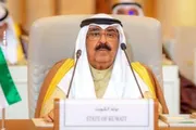 عرب تايم اخبار اليمن الان وعالم الكويت تلغي المجنسين الاقتراع اخبار اليمن الان الحدث اليوم عاجل عرب تايم
