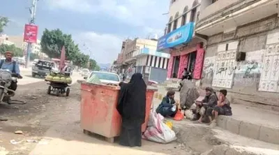 اخبار اليمن الان سياسات الحـوثي الفقر وتفجر الشعبي اخبار اليمن الان الحدث اليوم عاجل