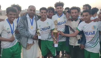 اخبار اليمن الان للعام التوالي ثانوية السنيدي ثانويات اخبار اليمن الان الحدث اليوم عاجل