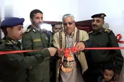 صحيفة الثورة صنعاء اخبار اليمن الان افتتاح مبنى صندوق التقاعد الأمني اخبار اليمن الان الحدث اليوم عاجل صحيفة الثورة صنعاء