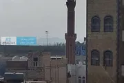 اخبار اليمن الان الحدث اليوم عاجل كريتر إسكاي