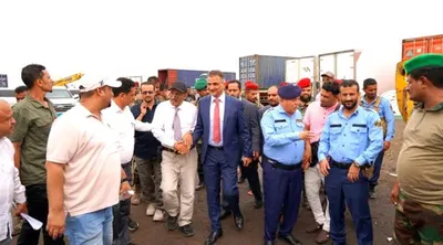 اخبار اليمن الان محافظ العاصمة الحاويات بالحفاظ واستراتيجي اخبار اليمن الان الحدث اليوم عاجل