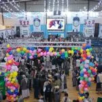 اخبار اليمن الان الحدث اليوم عاجل 