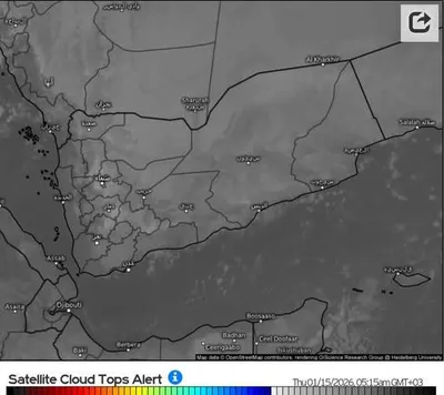 اخبار اليمن الان الحدث اليوم عاجل 