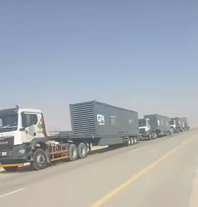 اخبار اليمن الان الكهرباء الانتقالي ارتفعت بالمولدات السعودية اخبار اليمن الان الحدث اليوم عاجل