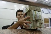 يمن أنباء اخبار اليمن الان الهيئة للتأمينات والمعاشات للمتقاعدين المدنيين اخبار اليمن الان الحدث اليوم عاجل يمن أنباء