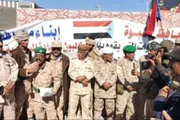 اخبار اليمن الان الحدث اليوم عاجل عدن تايم