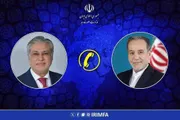 صحيفة الثورة صنعاء اخبار اليمن الان عراقجي ونظيره الباكستاني يناقشان الرامية اخبار اليمن الان الحدث اليوم عاجل صحيفة الثورة صنعاء