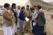 صحيفة الثورة صنعاء اخبار اليمن الان تسليم موقعي مشروع منظومة المياه اخبار اليمن الان الحدث اليوم عاجل صحيفة الثورة صنعاء