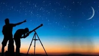 اخبار اليمن الان استحالة الرؤية الثلاثاء مراكز فلكية اخبار اليمن الان الحدث اليوم عاجل