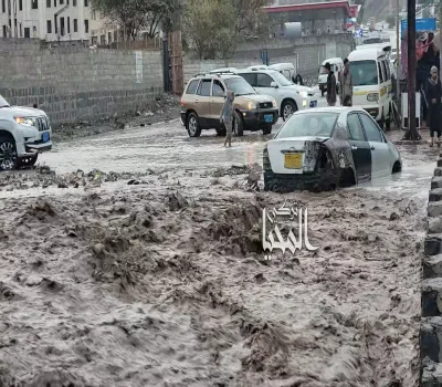 اخبار اليمن الان بالصور الأمطار الغزيرة السيارات بصنعاء اخبار اليمن الان الحدث اليوم عاجل