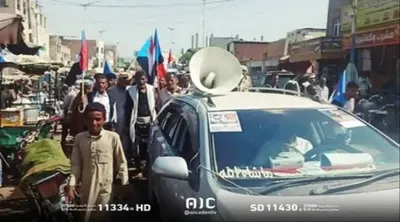 اخبار اليمن الان مسيرات زنجبار بالتصدي للمساومات الجنوب اخبار اليمن الان الحدث اليوم عاجل