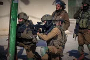 وكالة الصحافة اليمنية اخبار اليمن الان إصابة فلسطيني برصاص الاحتلال قلقيلية اخبار اليمن الان الحدث اليوم عاجل وكالة الصحافة اليمنية