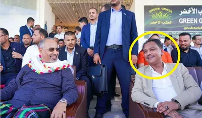 اخبار اليمن الان الحدث اليوم عاجل 