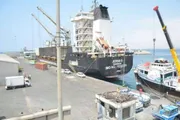 اخبار اليمن الان الحدث اليوم عاجل كريتر إسكاي