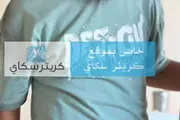 كريتر إسكاي اخبار اليمن الان فاجعة وفاة سيارته اختناقا بالغاز اخبار اليمن الان الحدث اليوم عاجل كريتر إسكاي