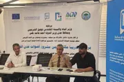 عدن تايم اخبار اليمن الان لإصدار جمهوري لحماية الأراضي الرطبة اخبار اليمن الان الحدث اليوم عاجل عدن تايم