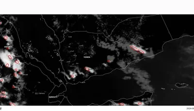 اخبار اليمن الان الحدث اليوم عاجل وكالة الصحافة اليمنية