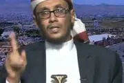 اخبار اليمن الان الحدث اليوم عاجل وكالة الصحافة اليمنية