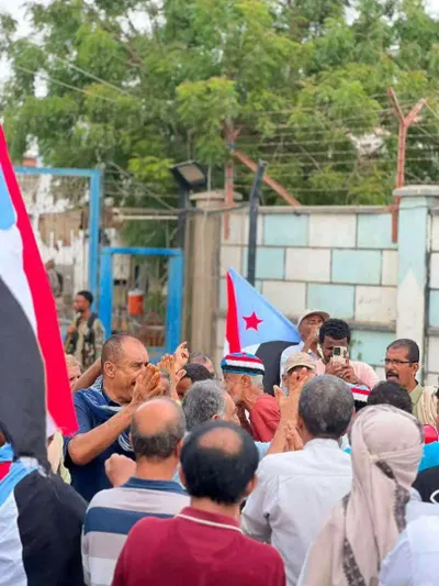 اخبار اليمن الان وقفة احتجاجية حاشدة وزارة الكهرباء اخبار اليمن الان الحدث اليوم عاجل