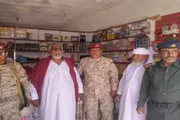 صدى الساحل اخبار اليمن الان ميدانية لمراقبة الأسعار مديرية بمحافظة اخبار اليمن الان الحدث اليوم عاجل صدى الساحل